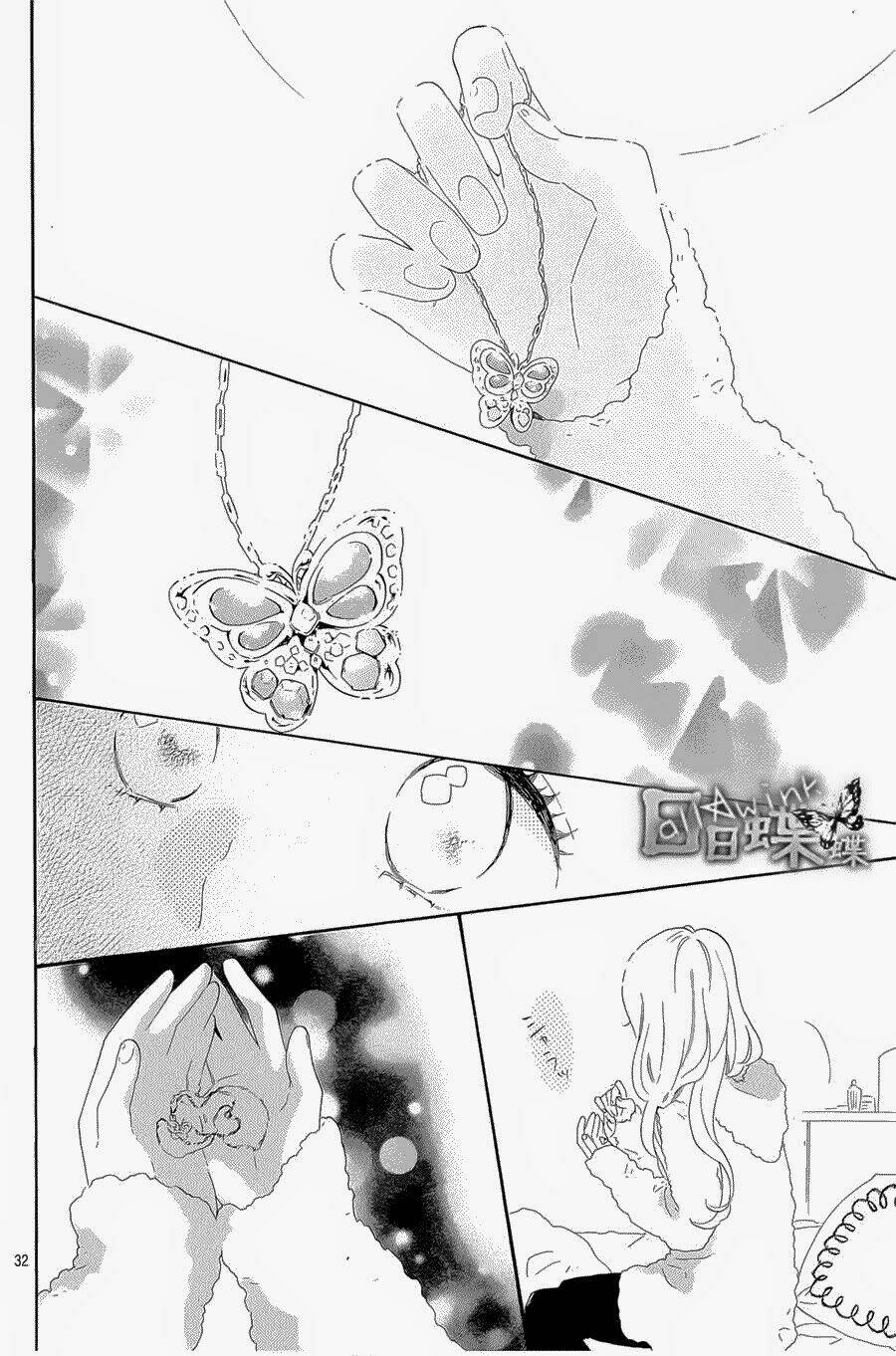 Hibi Chouchou: Chapter 69