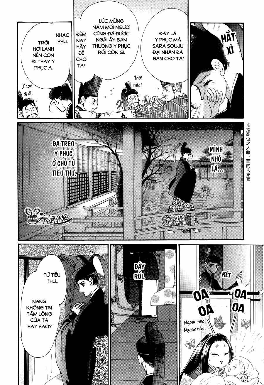 Torikae Baya: Chapter 15
