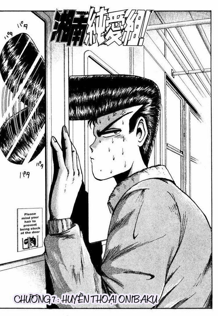 Shonan Junai Gumi: Chapter 7