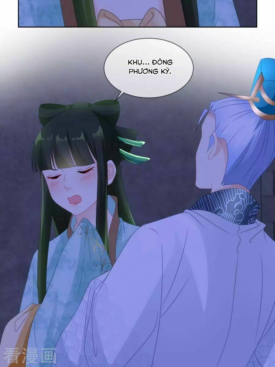 Trù Nương Hoàng Hậu: Chapter 23