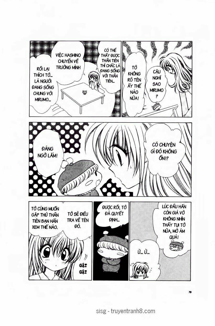 Chiếc Ly Kỳ Diệu: Chapter 45