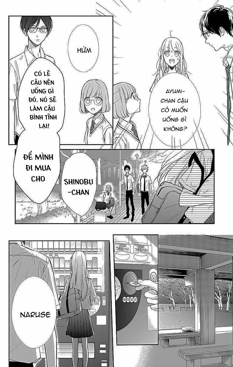 Shunkan Gradation: Chapter 8