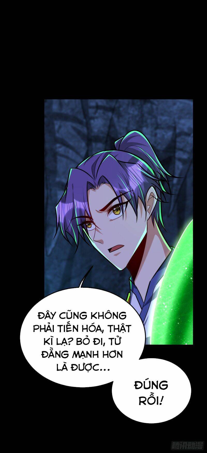 Yêu Giả Vi Vương: Chapter 267
