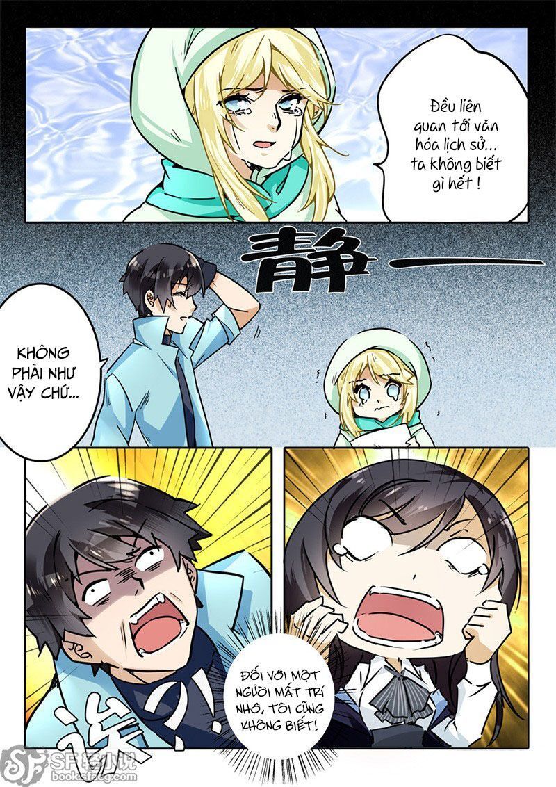 After Transformation, Mine And Her Wild Fantasy: Chapter 34