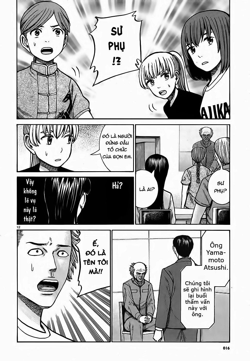 Não Phẳng Siêu Năng Lực: Chapter 76