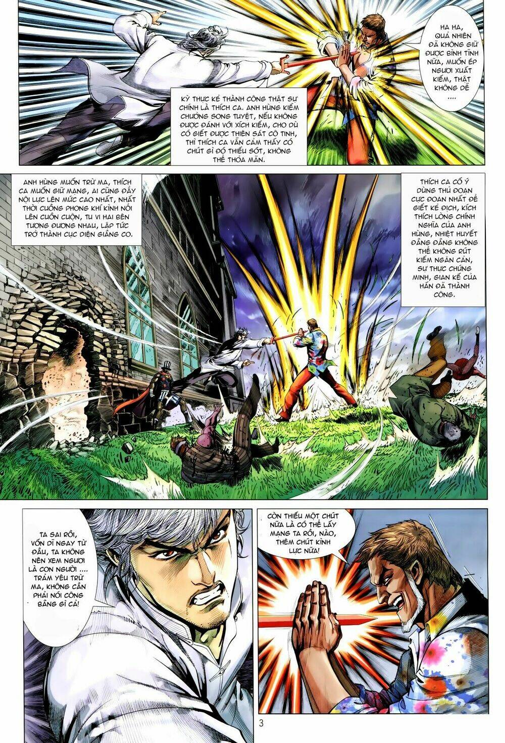 Tân Tác Trung Hoa Anh Hùng: Chapter 21