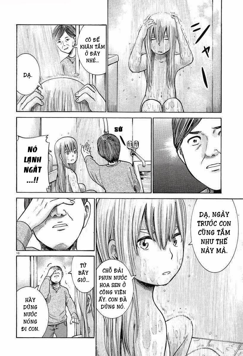 Não Phẳng Siêu Năng Lực: Chapter 23