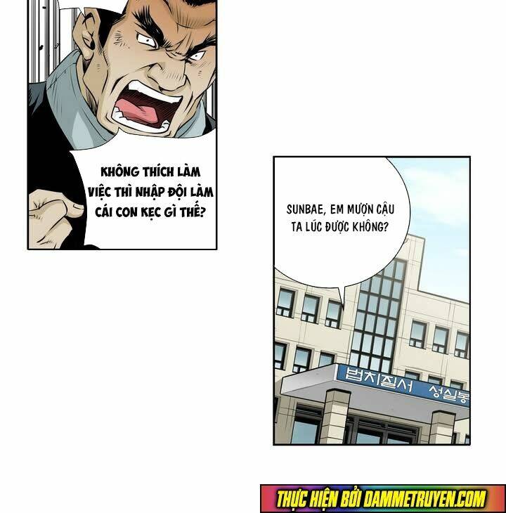 Double Casting: Chapter 13