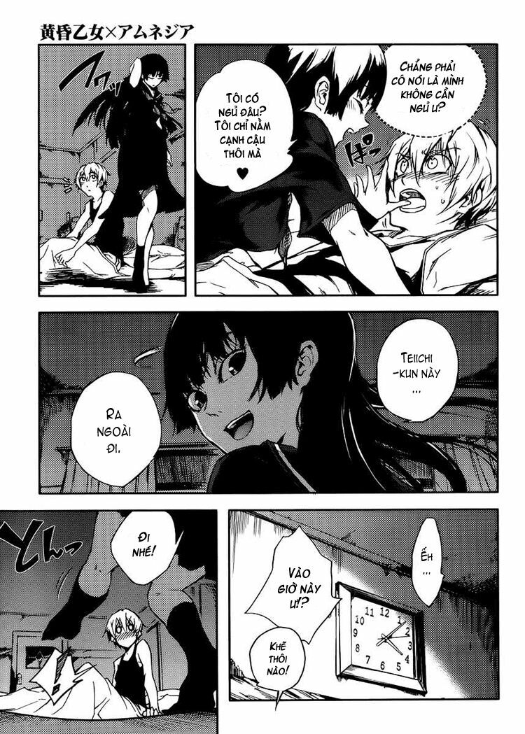 Tasogare Otome X Amnesia: Chapter 12