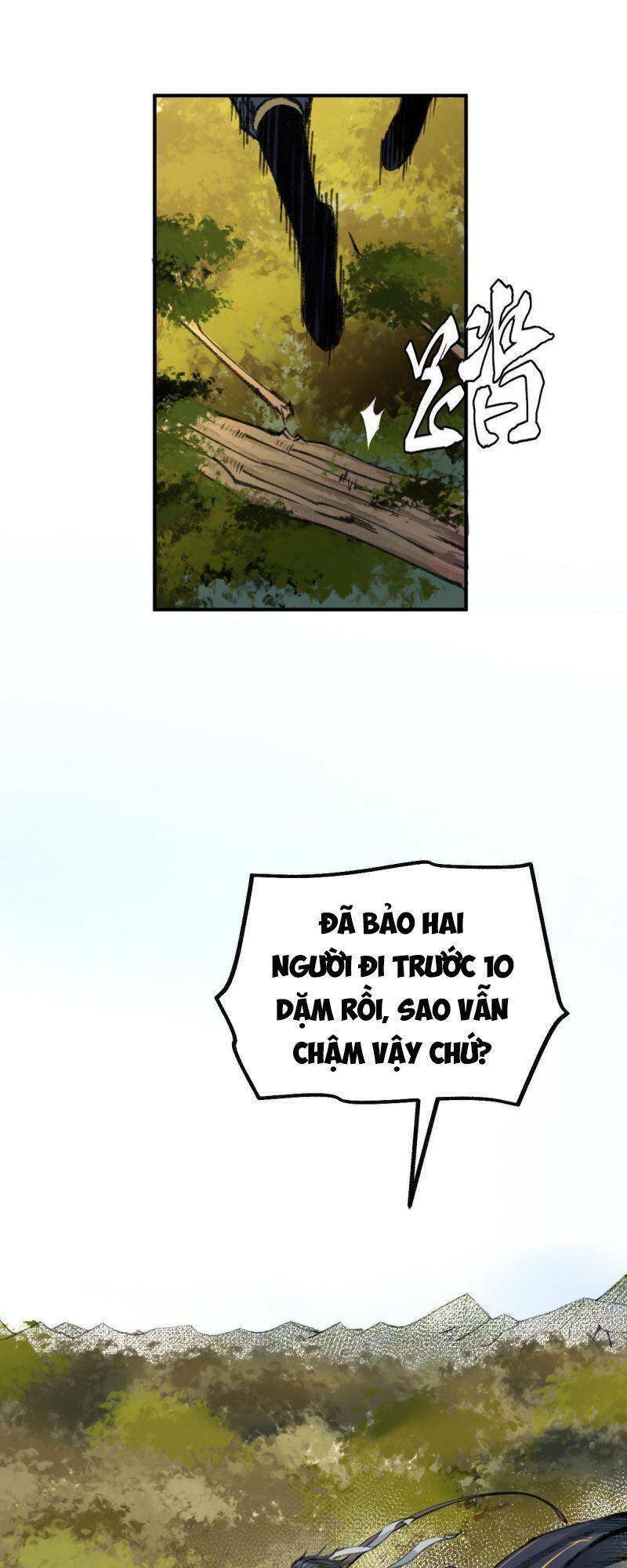 Khu Thần: Chapter 28