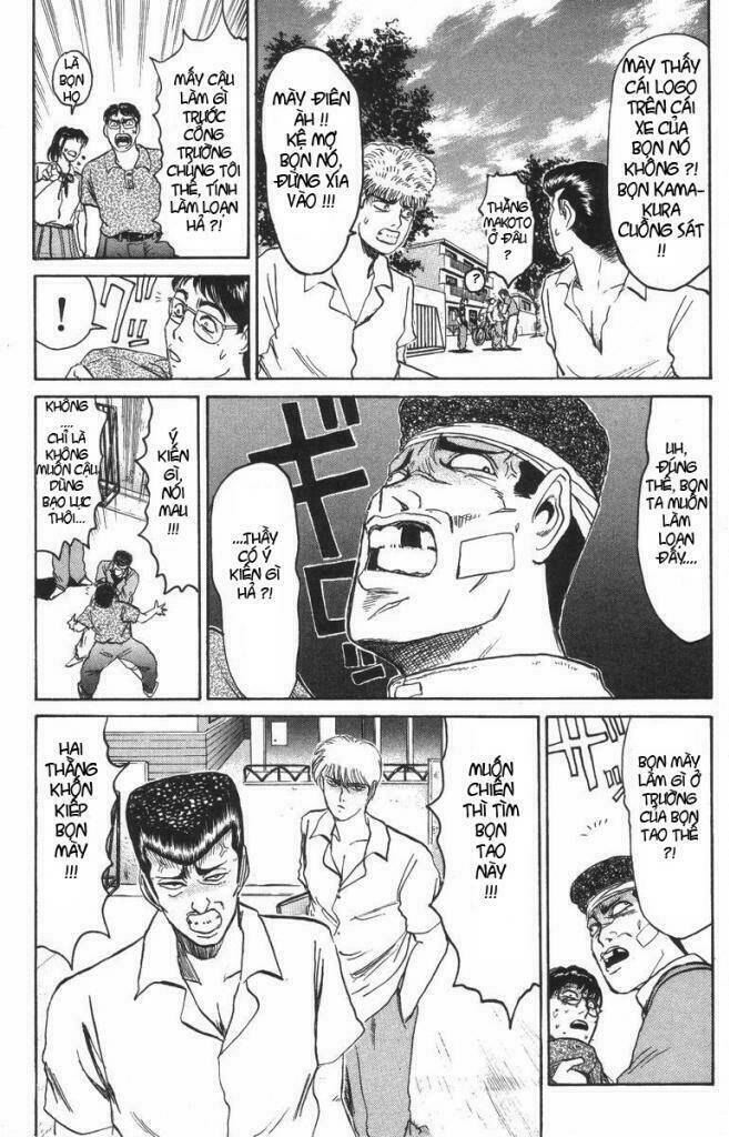 Shonan Junai Gumi: Chapter 108