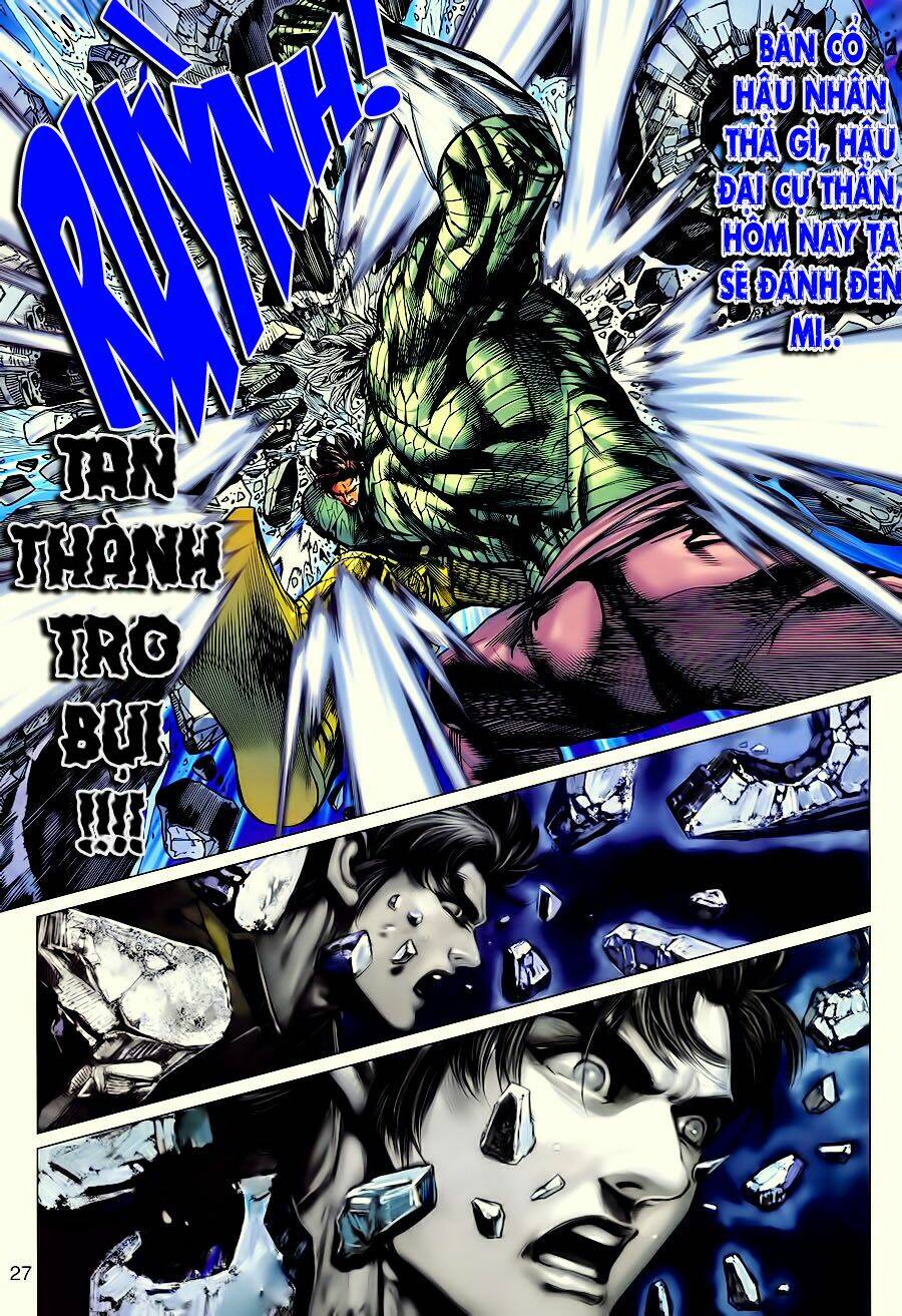 Xuân Thu Chiến Hùng: Chapter 68