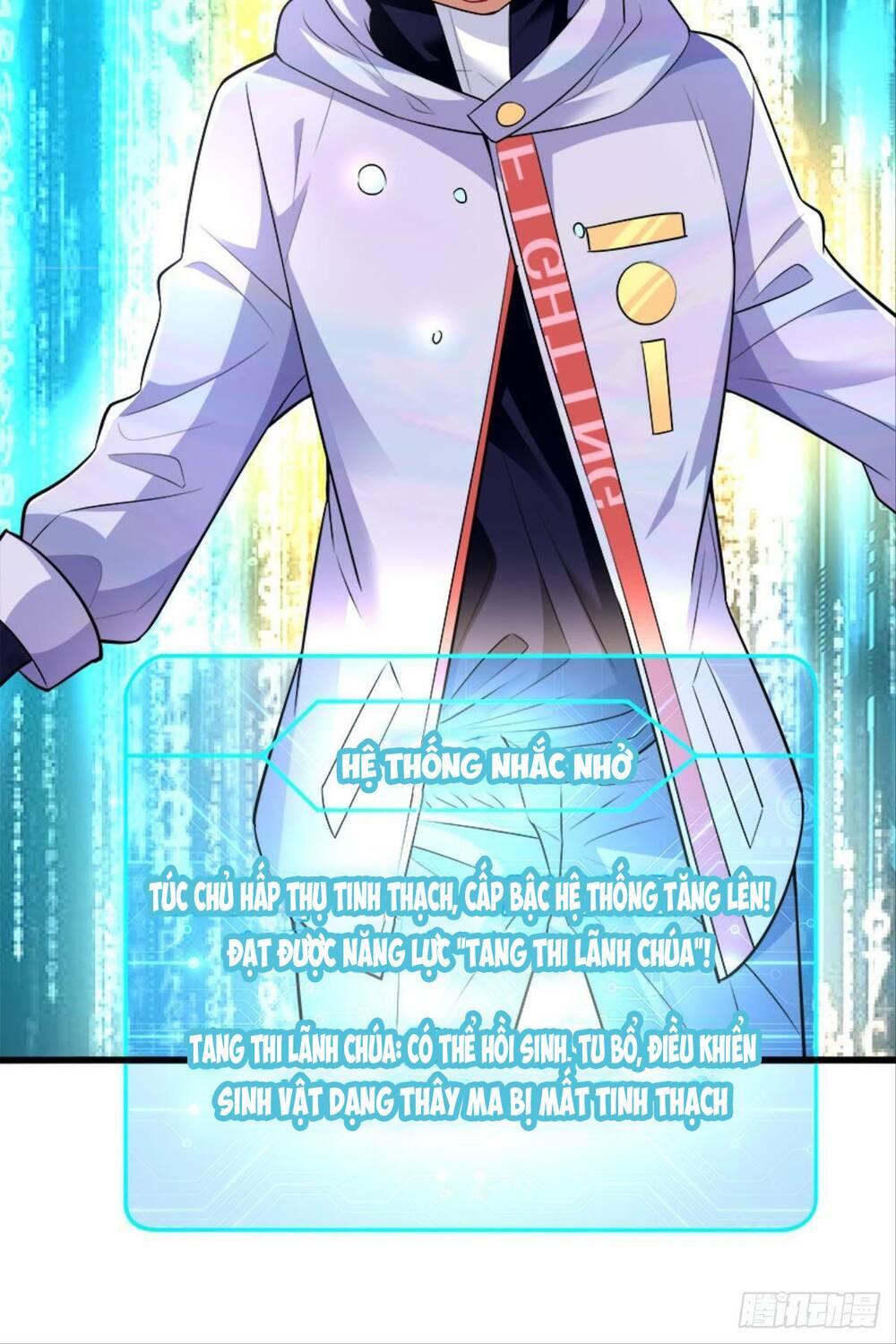 Mạt Thế Thần Tài: Chapter 17