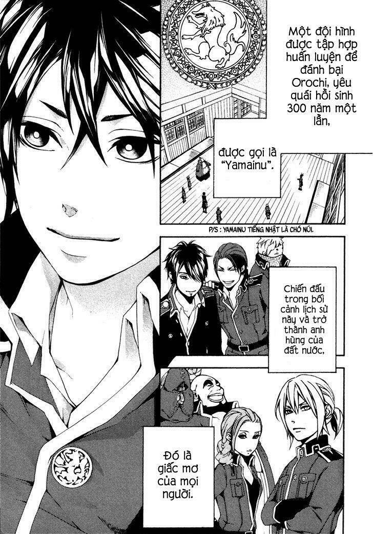 Donten Ni Warau Gaiden: Chapter 2