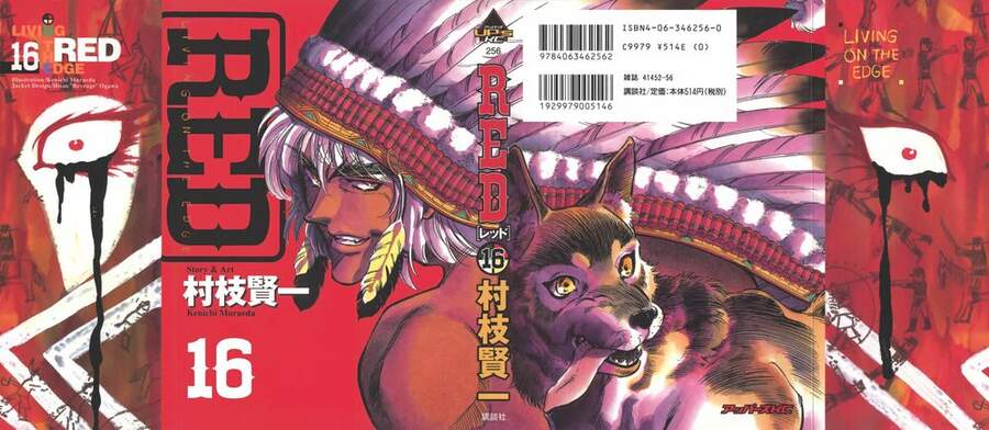 Red Living On The Edge: Chapter 120