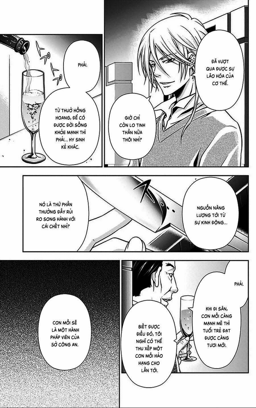 Psycho-Pass: Chapter 10