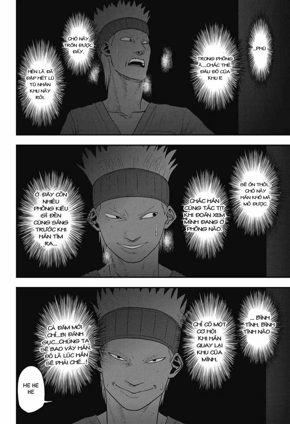 Abyss Rage: Chapter 17