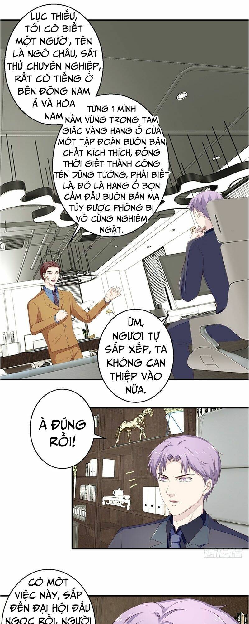 Chung Cực Thấu Thị Nhãn: Chapter 58