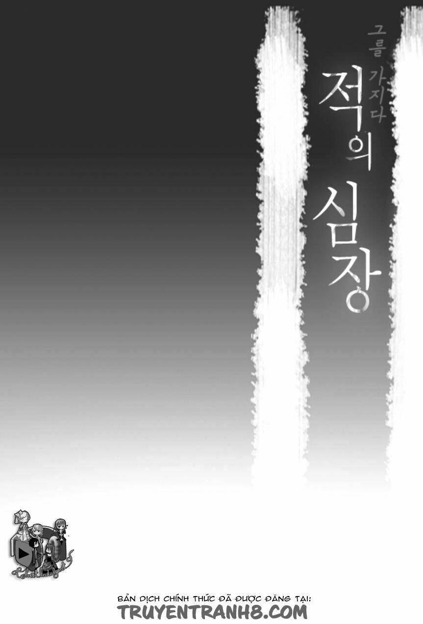 Lueduo Diren De Xin: Chapter 1