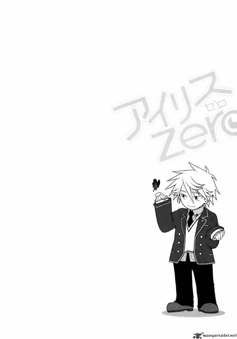 Iris Zero: Chapter 6