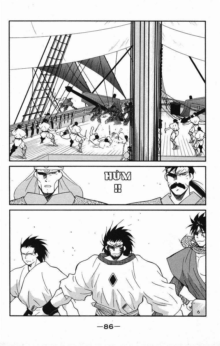 Kaiouki - Hải Hoàng Ký: Chapter 82