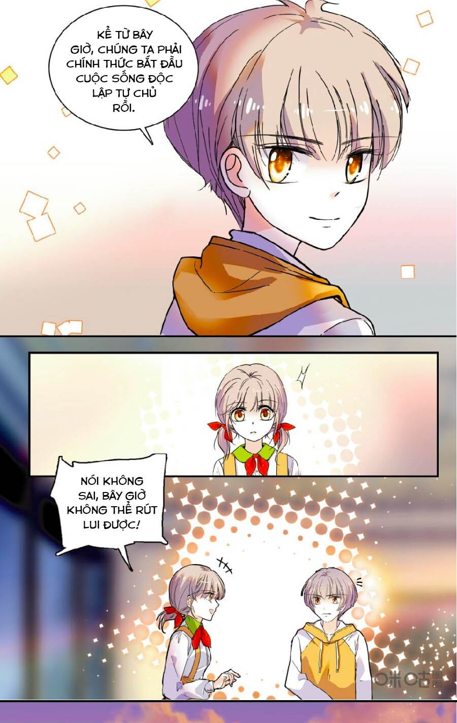Thanh Ninh Chi Hạ: Chapter 445
