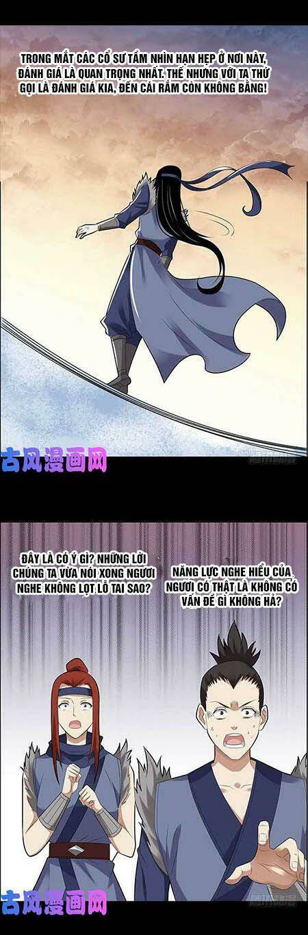 Cổ Chân Nhân: Chapter 76