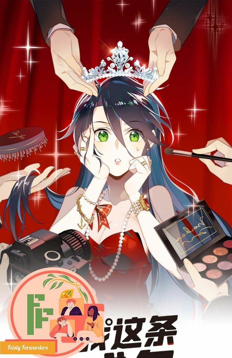 Nữ Phụ Như Tôi Cũng Có Ngày Ra Mắt: Chapter 14