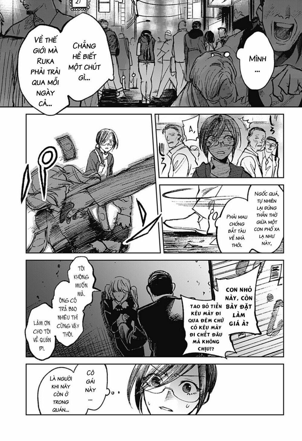 Cô Giáo Mít Ướt: Chapter 8