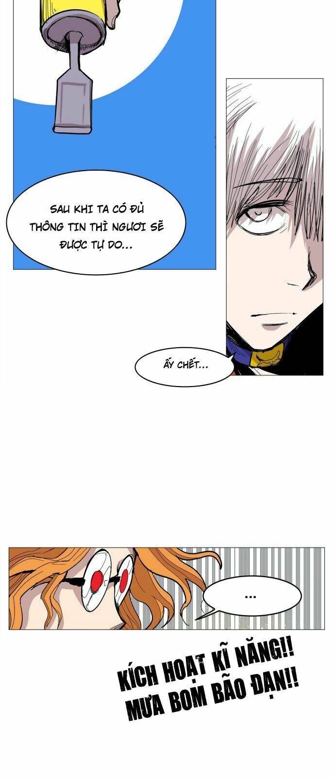 Hard Core Leveling Warrior: Chapter 116