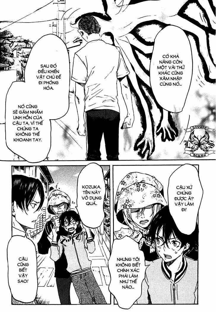 Totsugami: Chapter 4