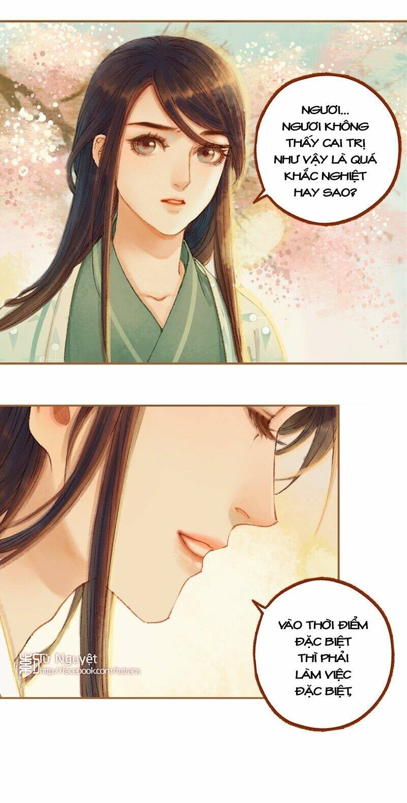 Phượng Tù Hoàng: Chapter 21