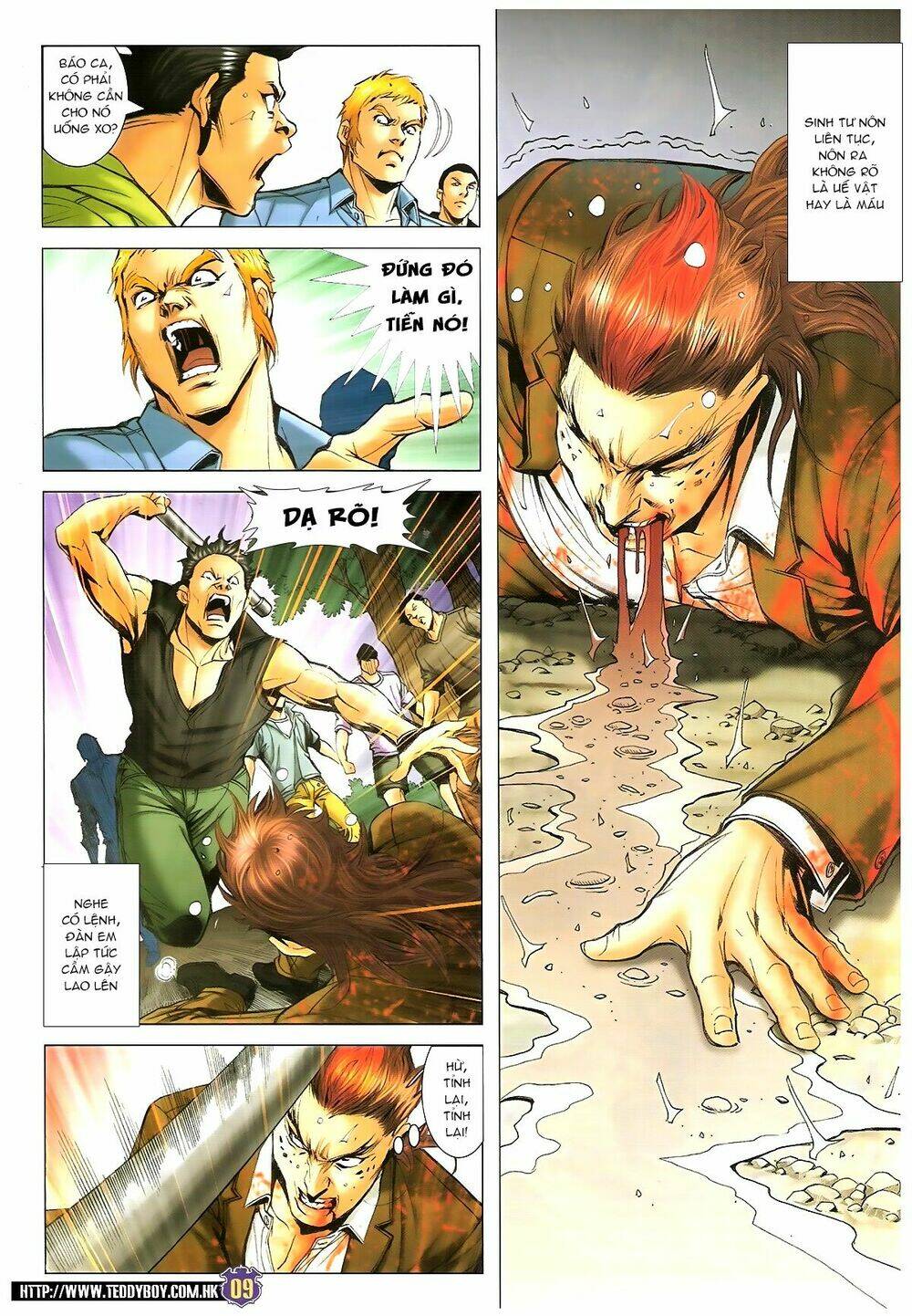 Người Trong Giang Hồ: Chapter 1647