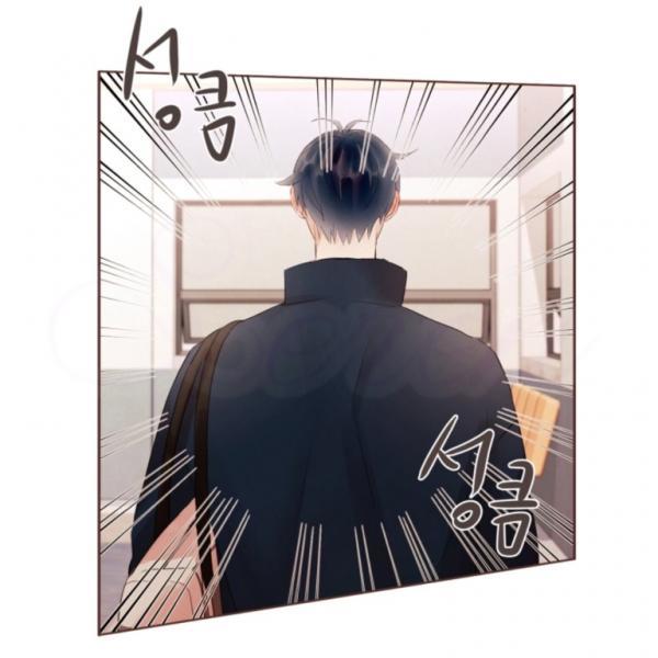 Giữa Tình Yêu Và Tình Bạn: Chapter 33