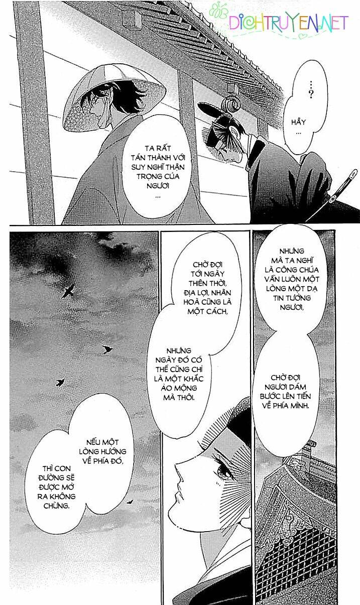 Torikae Baya: Chapter 59