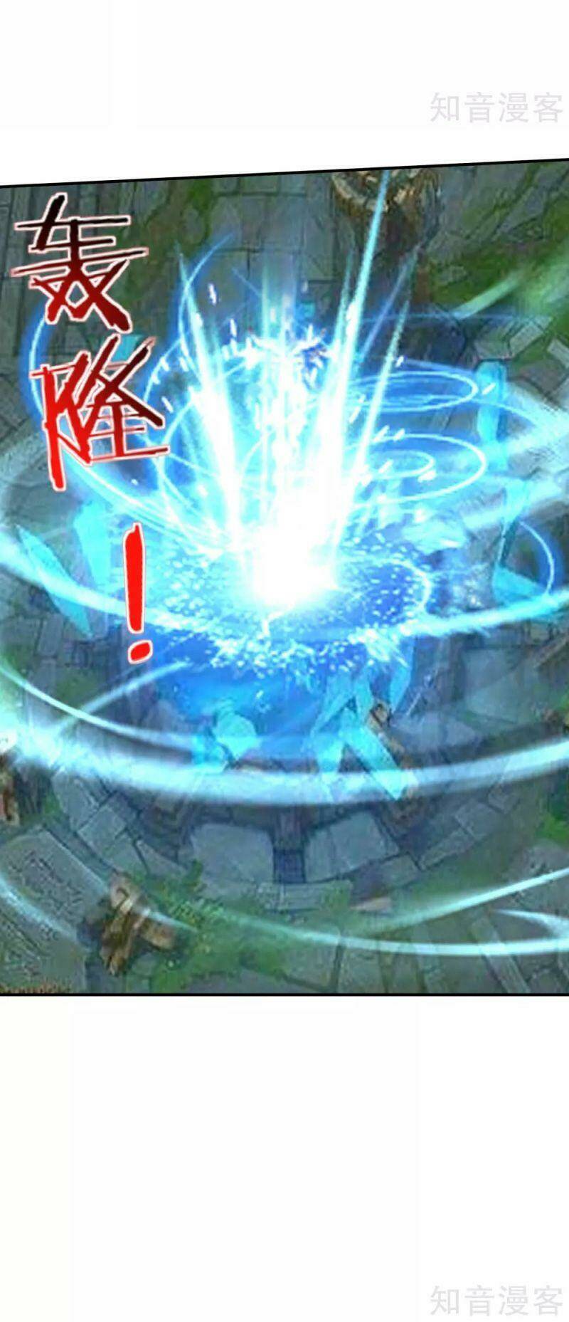 Vòng Bạn Bè Mạnh Nhất Của Tiên Giới: Chapter 57