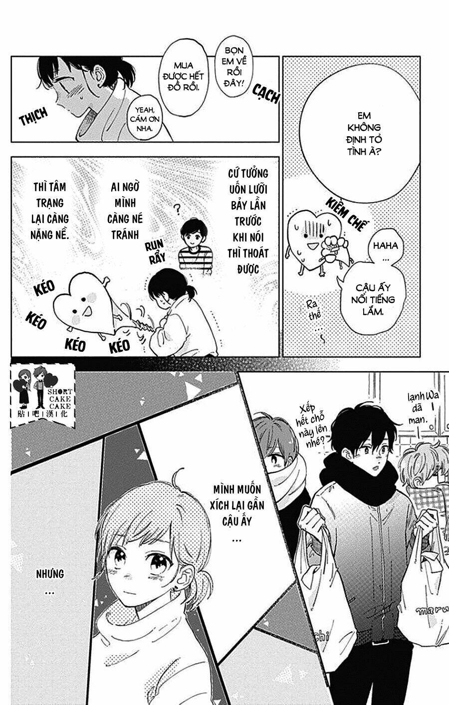 Cảm Xúc Ngọt Ngào: Chapter 43