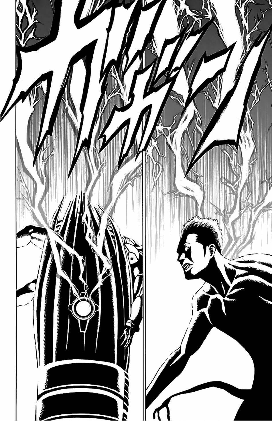 Hakaijuu: Chapter 42