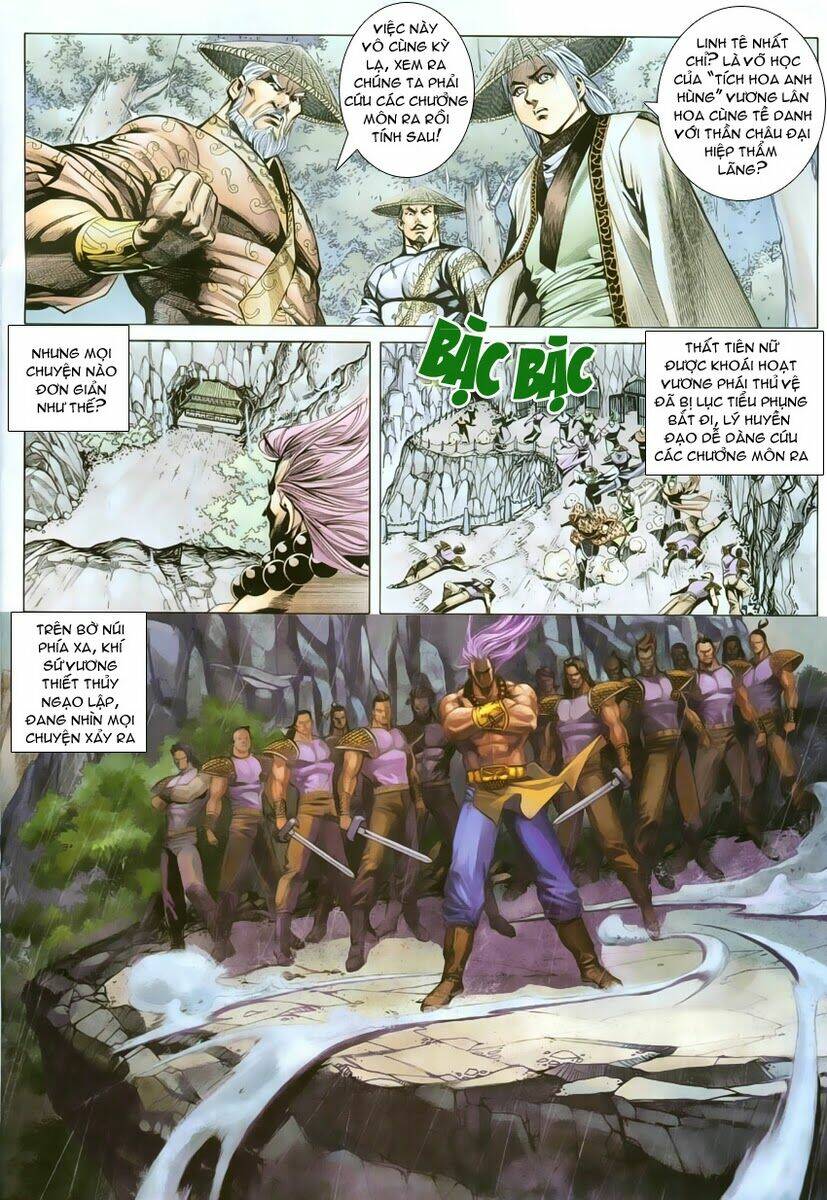 Cổ Long Quần Hiệp: Chapter 10