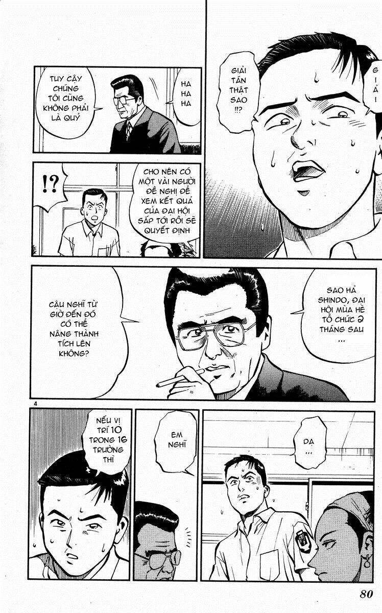 Ganba! Fly High! - Bay Cao Hơn Nữa: Chapter 23