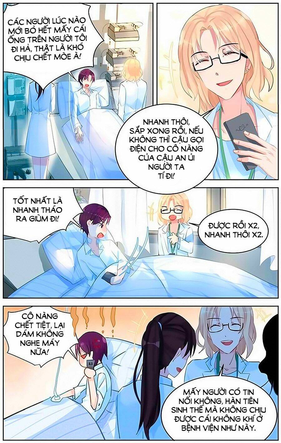 Bá Tình Ác Thiếu: Dạy Bảo Tiểu Đào Thê: Chapter 80