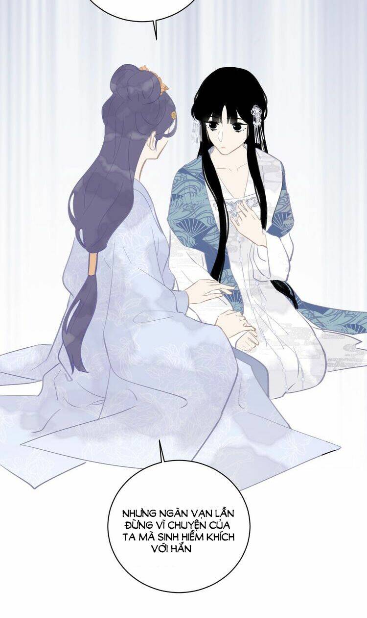 Mãn Đình Phương - Thiên Hạ Duy Khanh: Chapter 14