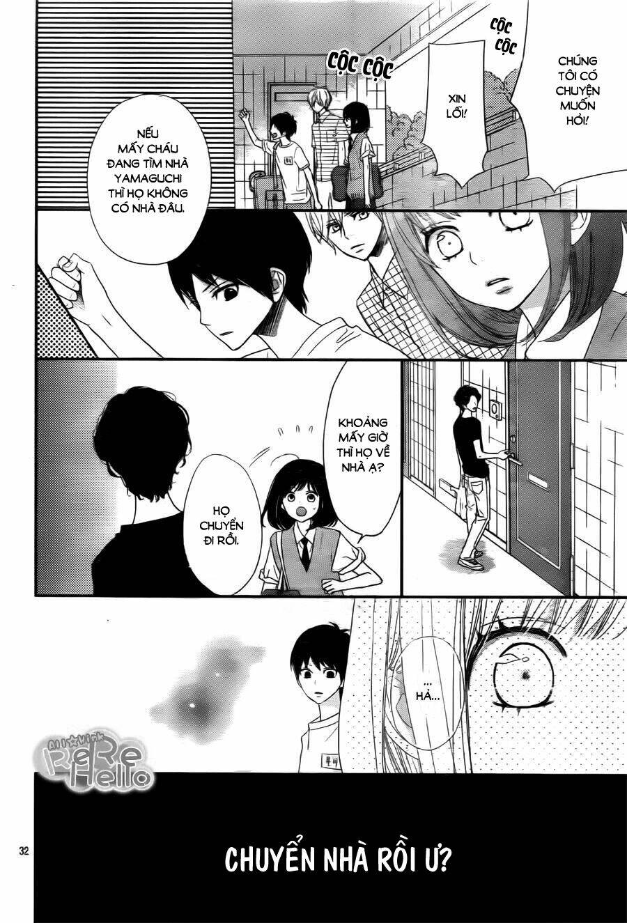 Rere Hello: Chapter 34