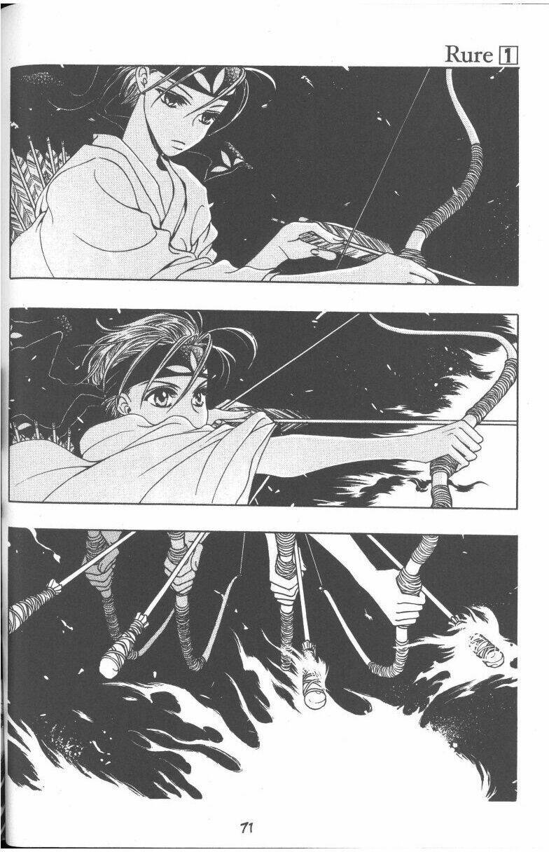 Rure: Chapter 2
