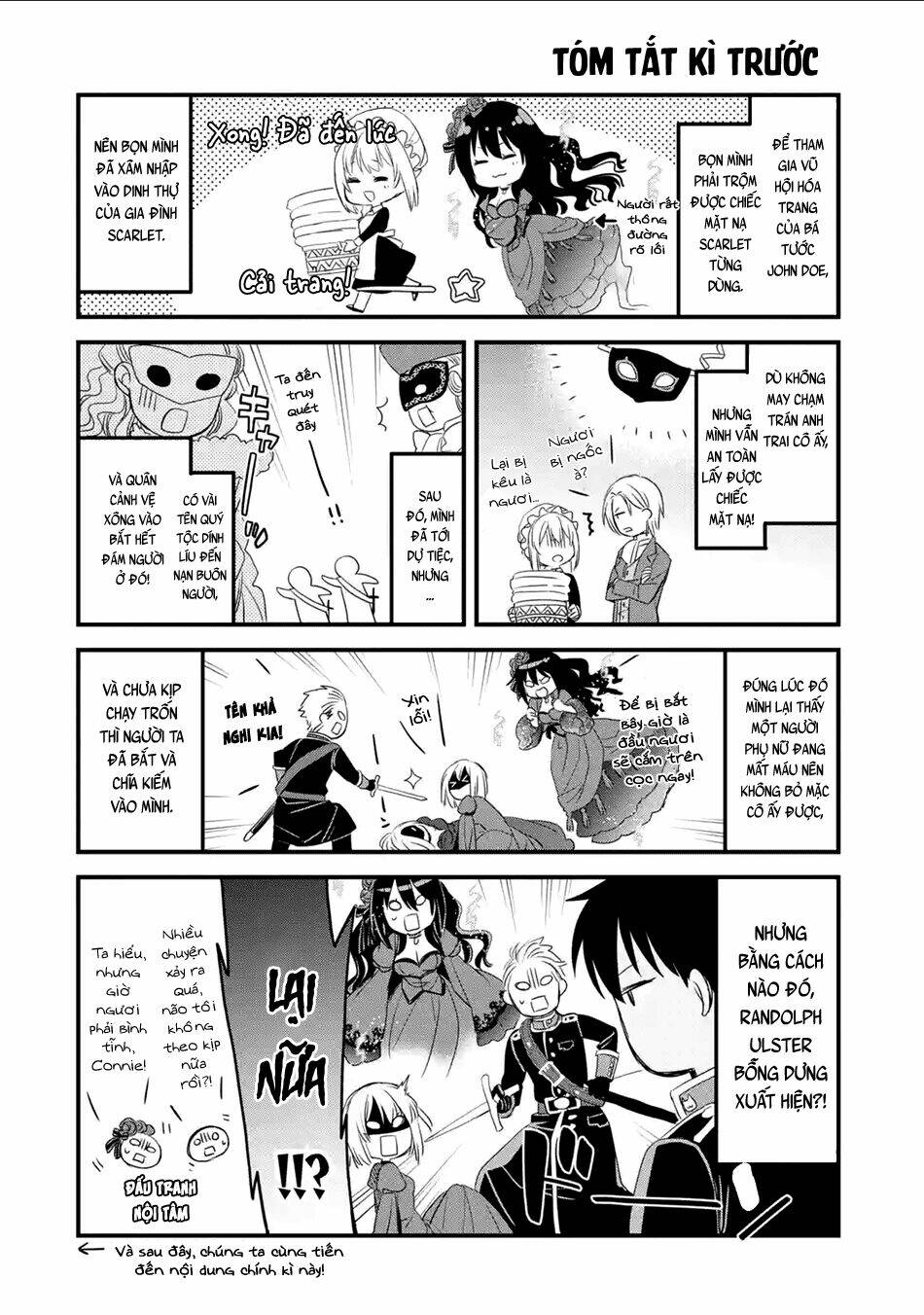 Chén Thánh Của Eris: Chapter 12