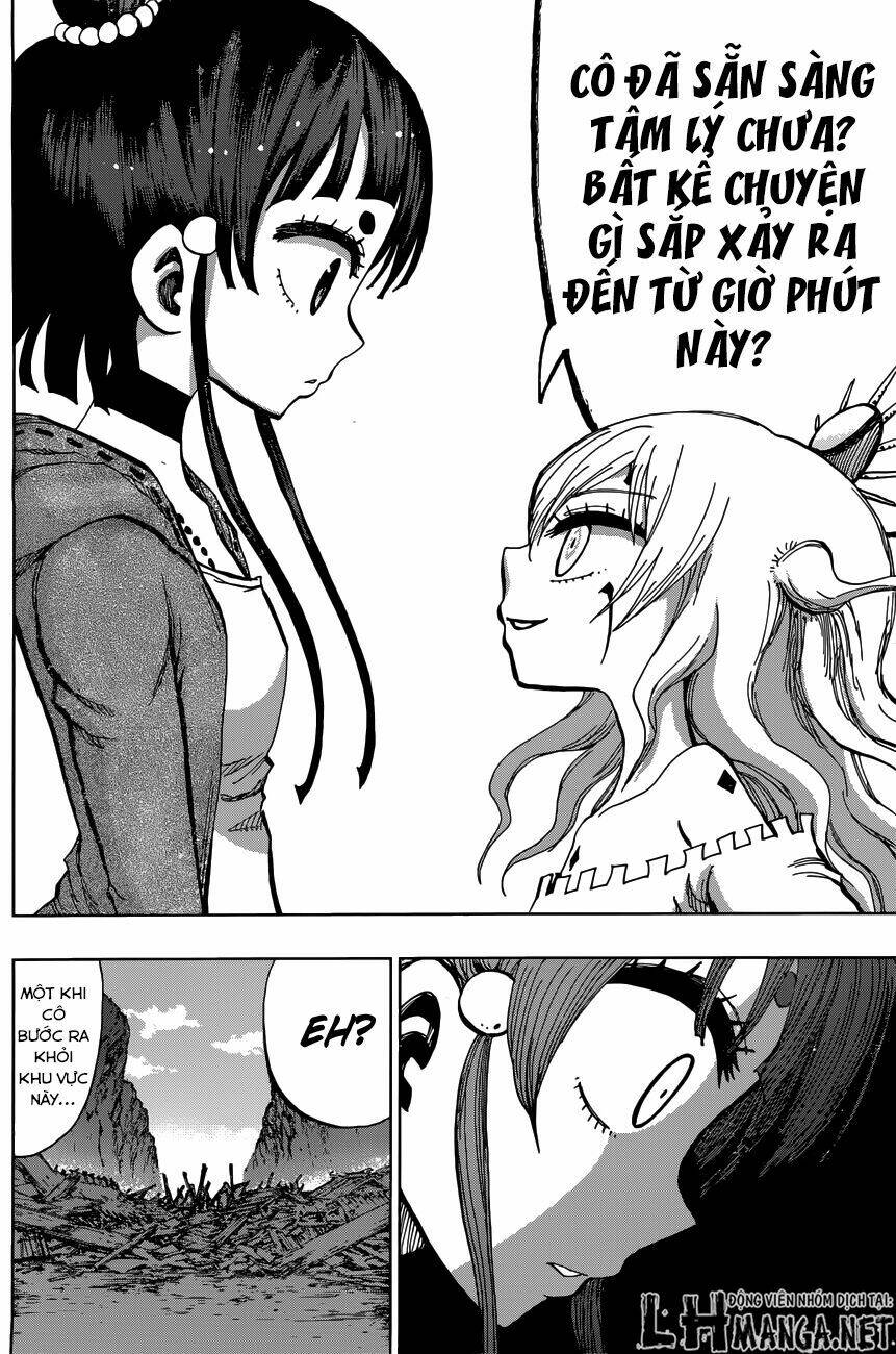 Uratarou: Chapter 16