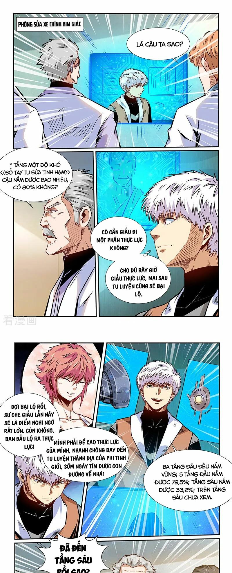 Tu Chân Tứ Vạn Niên: Chapter 293