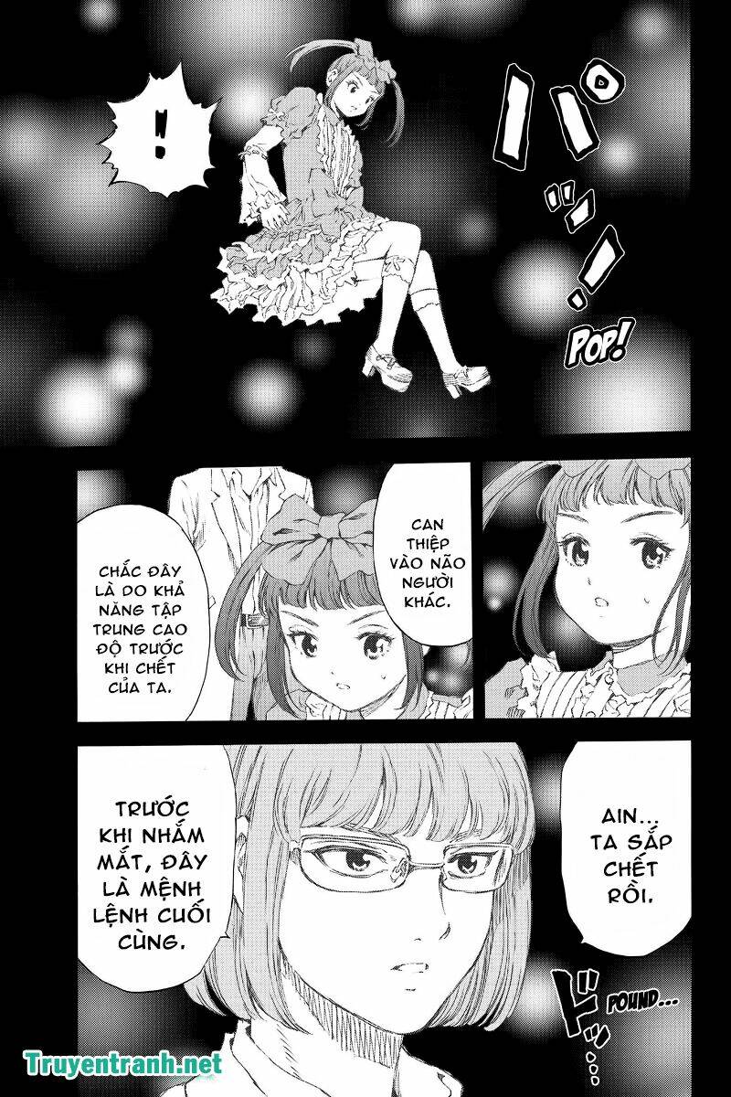 Tenkuu Shinpan: Chapter 155