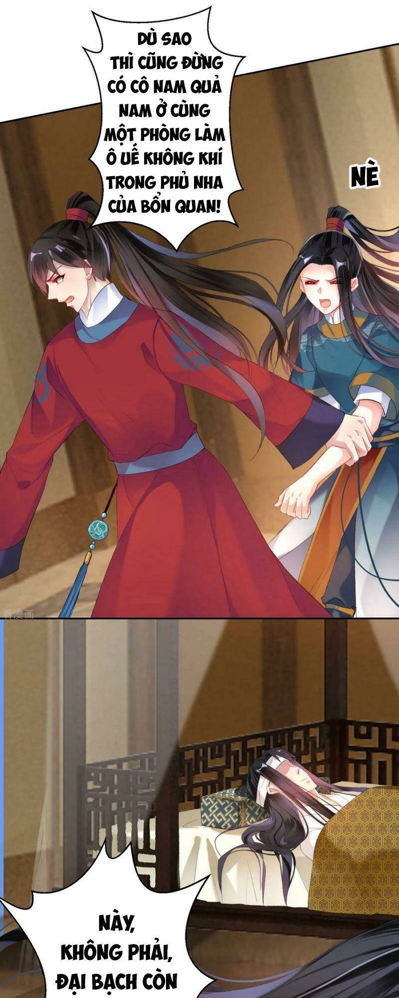 Vương Gia, Áo Lót Của Ngươi Rơi Mất Rồi: Chapter 27