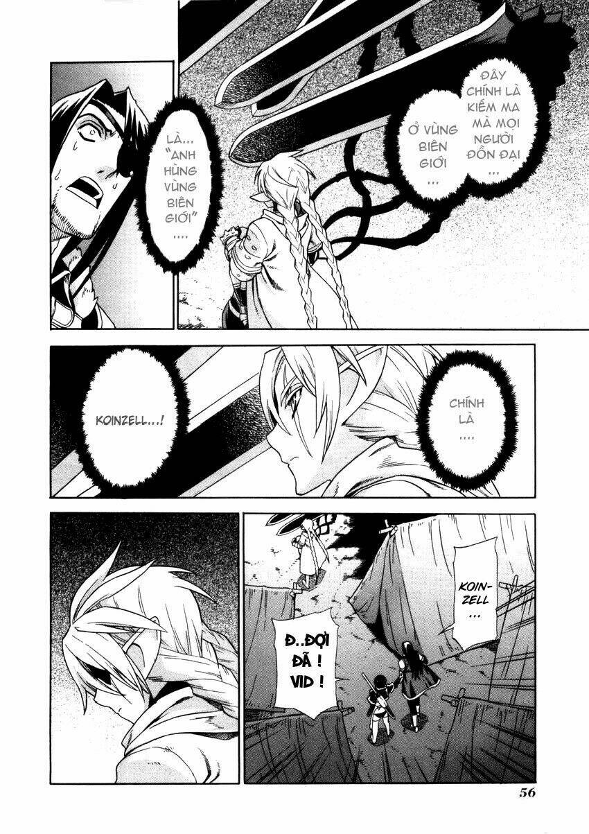 Ubel Blatt: Chapter 25